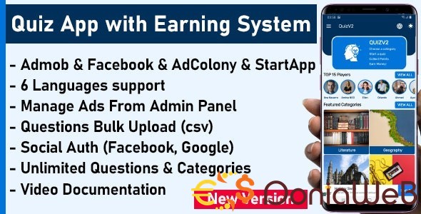 Quiz App with Earning System + Admin Panel