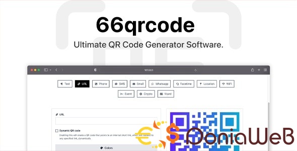 66qrcode v7.0.0 - Ultimate QR Code Generator (SAAS)