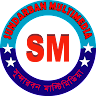 Sundarban Multimedia