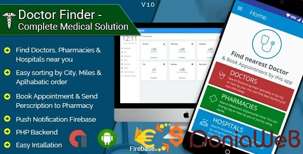 Doctor Finder - Complete Medical Solution Android Application