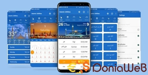 More information about "Islamic Utilities Muslims pro App with Admob Ads (Latest SDK Updated)"