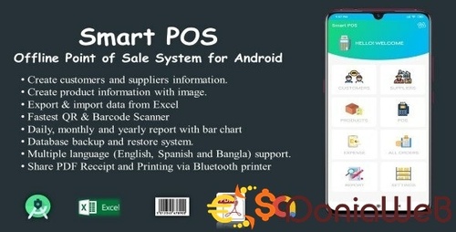 More information about "Smart POS-Offline Point of Sale System for Android"