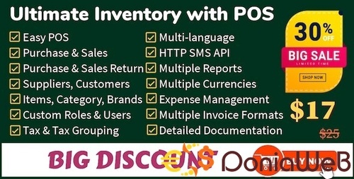 More information about "Ultimate Inventory with POS"