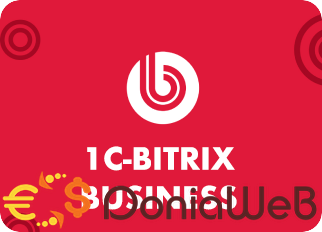 1C-Bitrix: Site Management — Business