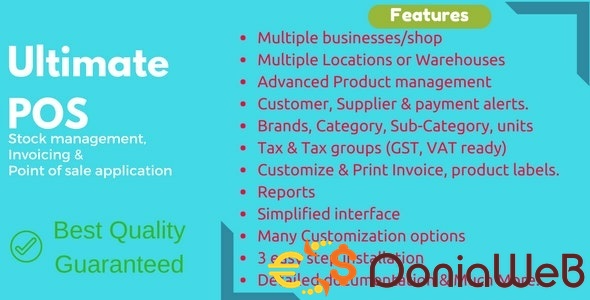 Ultimate POS - Best ERP, Stock Management, Point of Sale & Invoicing application + Addons