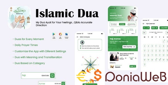 Islamic Dua - Hijri Calendar - Hijri Islamic Calendar - YThe Islamic Calendar - Muslim Apps