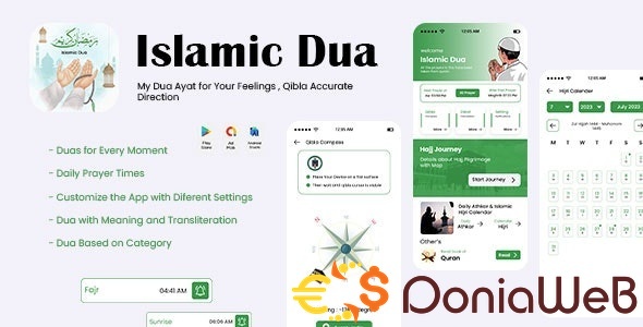 Islamic Dua - Hijri Calendar - Hijri Islamic Calendar - YThe Islamic Calendar - Muslim Apps