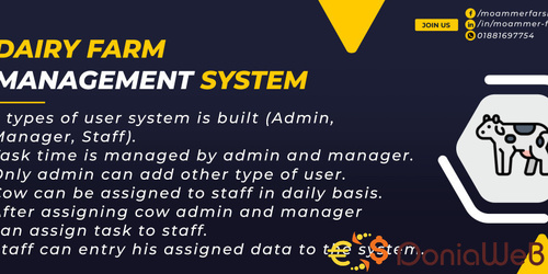 More information about "Dairy Farm Management System"
