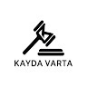 Kayda Varta