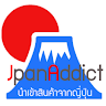 JpanAddict