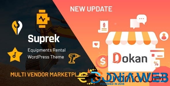 Suprek - Equipment Rental Dokan Marketplace