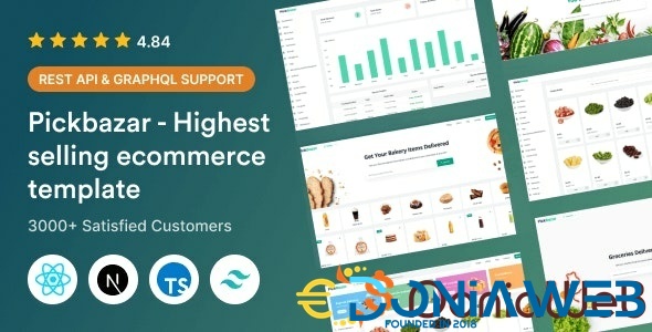 PickBazar - React Ecommerce Template with React Hooks, Next JS, GraphQL & REST API