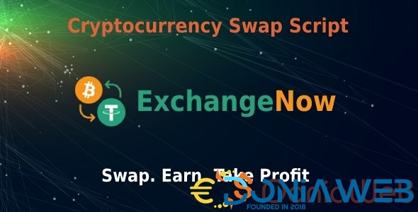 ExchangeNow - Cryptocurrency Exchange Script