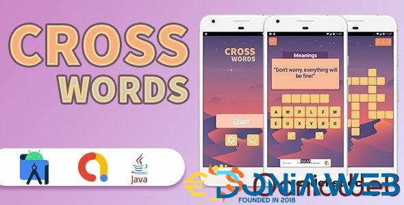 Offline Crossword Android Quiz App