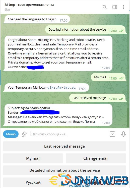 Telegram bot for TMail