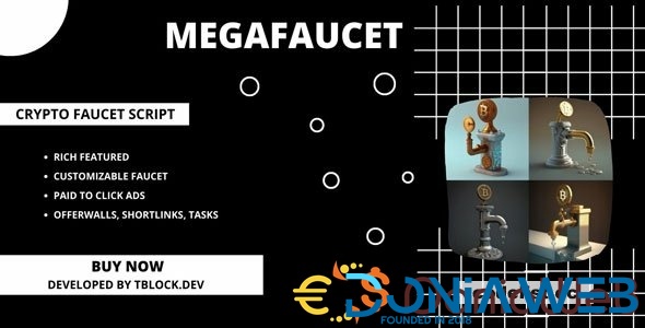 MegaFaucet v1.1.0 - Crypto Faucet Script