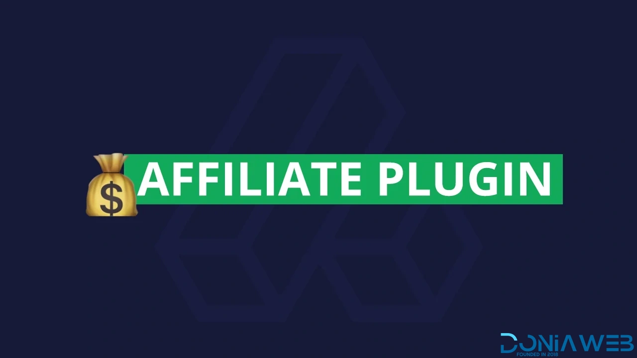 Affiliate Plugin - The affiliate system