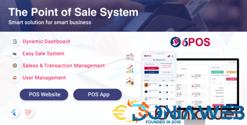 More information about "6POS - The Ultimate POS Solution"