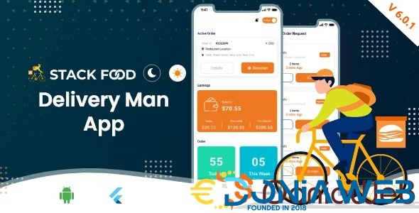 StackFood Multi Restaurant - Food Ordering Delivery Man App