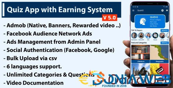 Quiz App with Earning System + Admin Panel | Full Applications