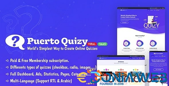 Puerto Quizy - Premium Quiz Builder Script SAAS