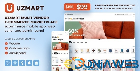 UzMart Multi-Vendor E-commerce Marketplace - eCommerce Mobile App, Web, Seller and Admin Panel