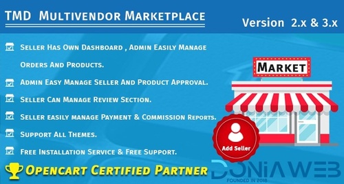 More information about "Multivendor Multi Seller/supplier Marketplace"