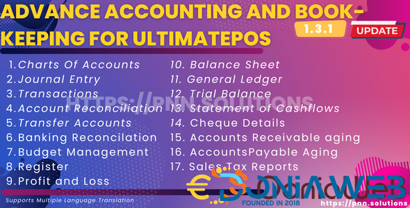 Advance Accounting module for UltimatePOS