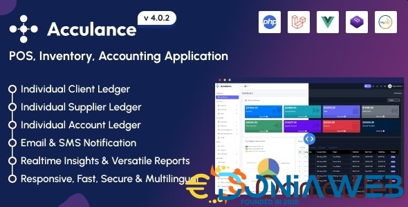 Acculance - POS, Inventory, Accounting Application