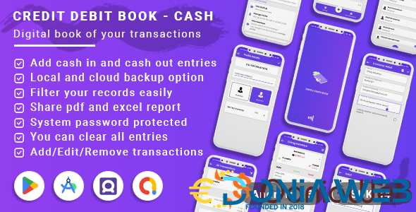 Credit Debit Book - Cash Book - Digital Khata Book (Android 13 + SDK 34)