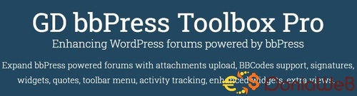 More information about "GD bbPress Toolbox Pro"