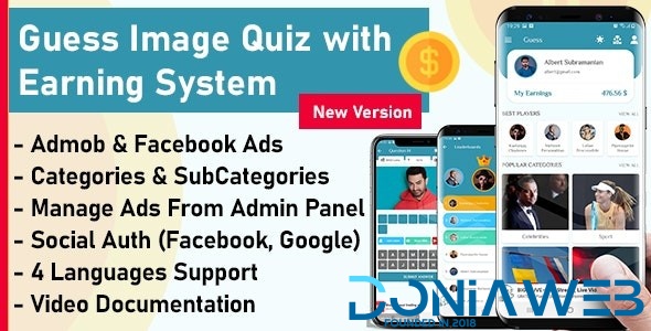 Guess Image And Earn Money App + Admin Panel