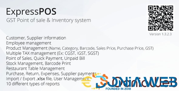 ExpressPOS - GST Point of sale & Inventory system