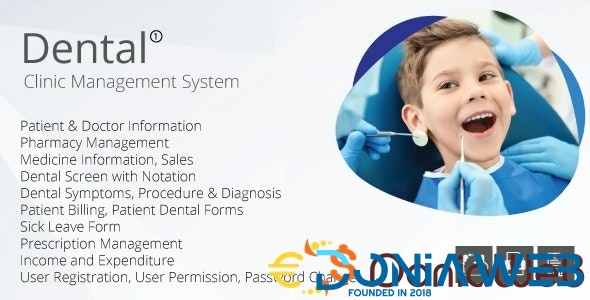 Dental Care Management System (VB.NET, SQL Server, MS Report Viewer)