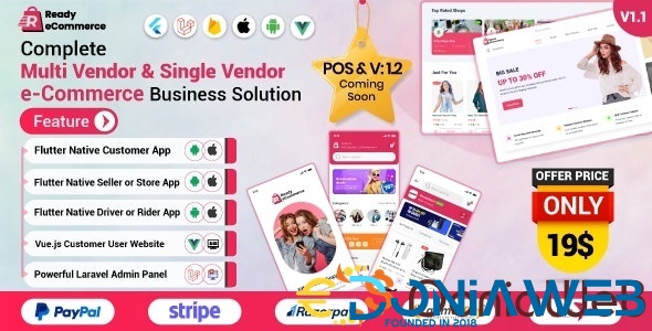 Ready ecommerce - Complete Multi Vendor e-Commerce Mobile App, Website, Rider App with Seller App