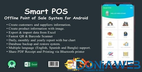 More information about "Smart POS-Offline Point of Sale System for Android"