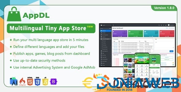 AppDL - Multilingual Tiny App Store