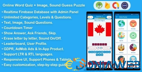 Online Word Quiz + Image Guess + Sound Guess Puzzle Game for Android