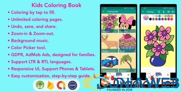 Kids Coloring Book for Android