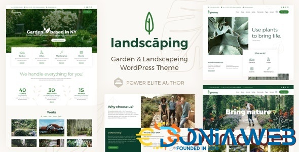 Verdantia - Landscaping and Garden WordPress Theme