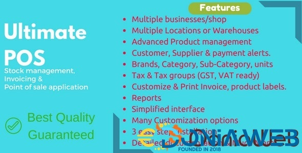 Ultimate POS - Best ERP, Stock Management, Point of Sale & Invoicing application + Addons