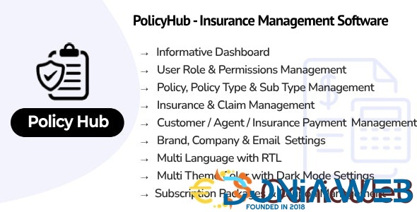 PolicyHub - Insurance Management Software