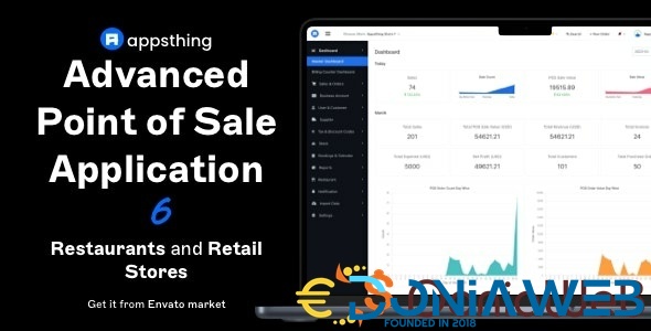 Appsthing POS - Multi Store Restaurant & Retail Point of Sale, Billing & Stock Manager Application