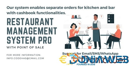 More information about "Restaurant POS Pro - Restaurant management system with kitchen and bar display"