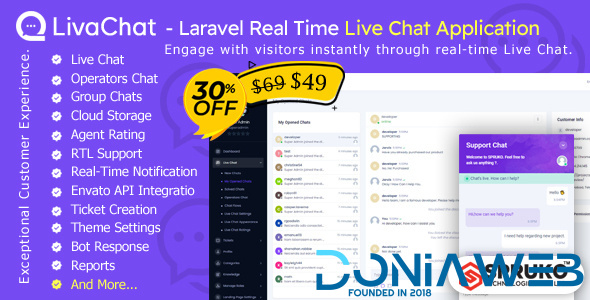 LivaChat - Laravel Real Time Live Chat Application