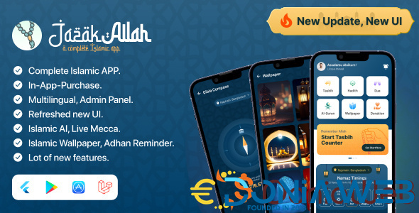 Jazakallah - The Complete Islamic App