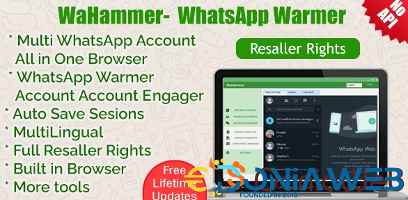 WAHammer - Multi WhatsApp account Browser + WhatsApp Warmer / Account engager (Full Resaller)