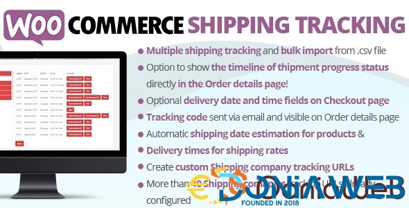 WooCommerce Shipping Tracking By Vanquish