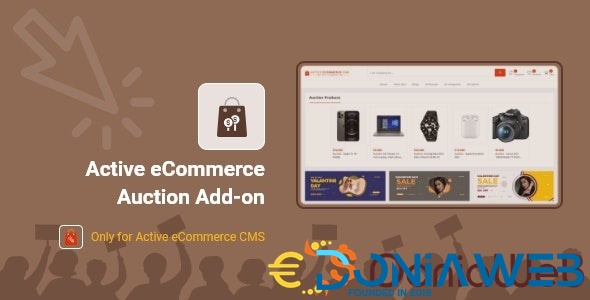 Active eCommerce Auction Add-on