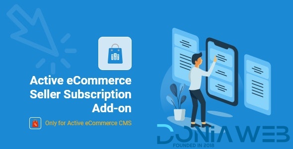 Active eCommerce Seller Subscription Add-on